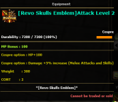 skull lv2 atak.png